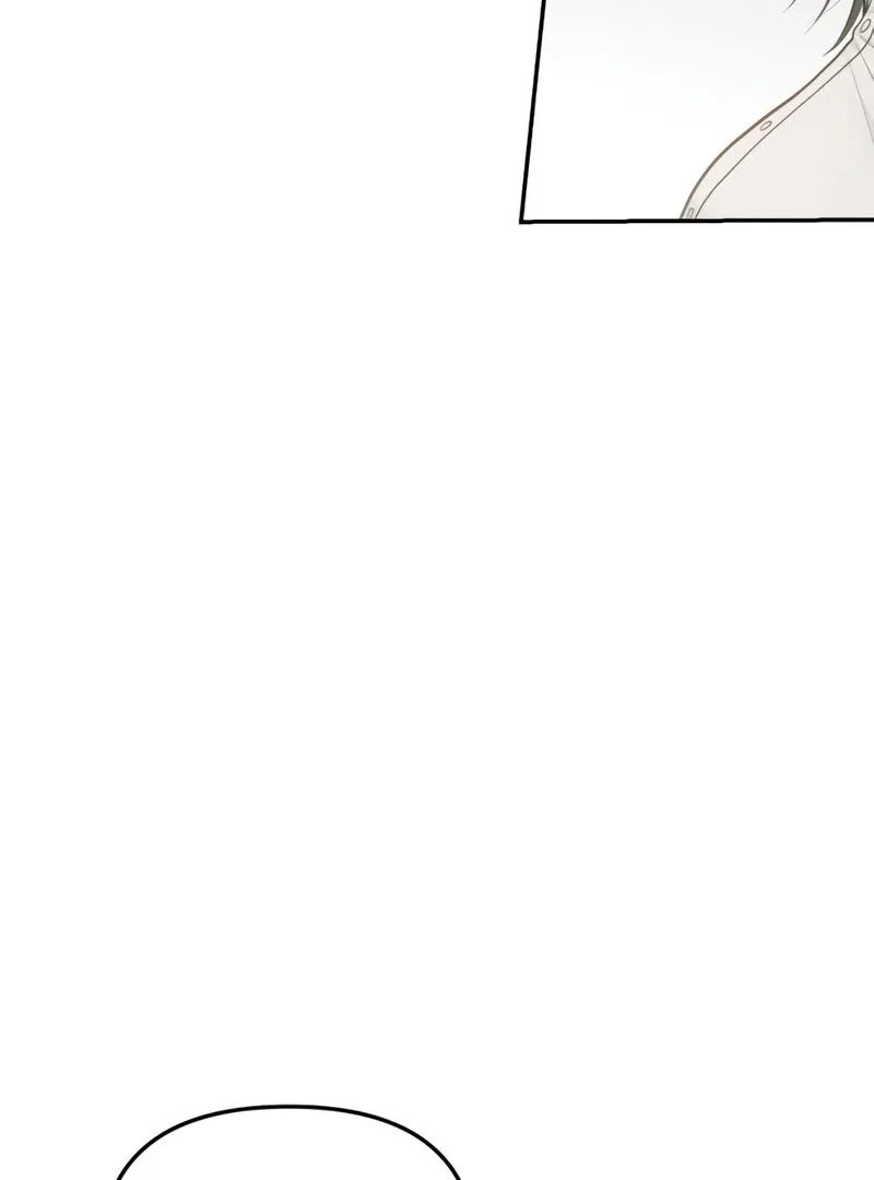 Pregnancy, Plunder Chapter 5 page 24 - 