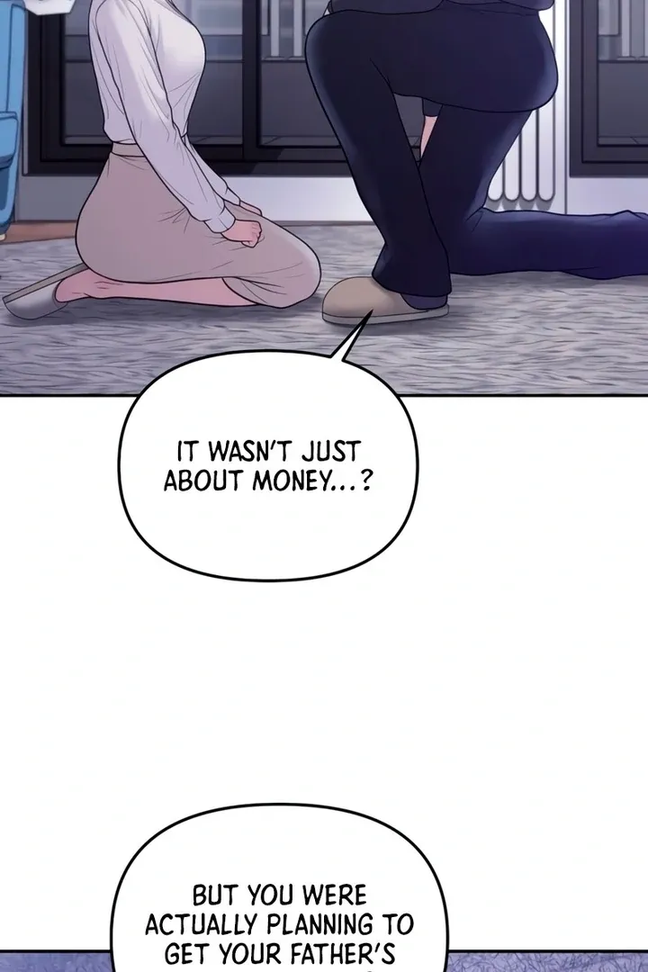 Pregnancy, Plunder Chapter 6 page 20 - 