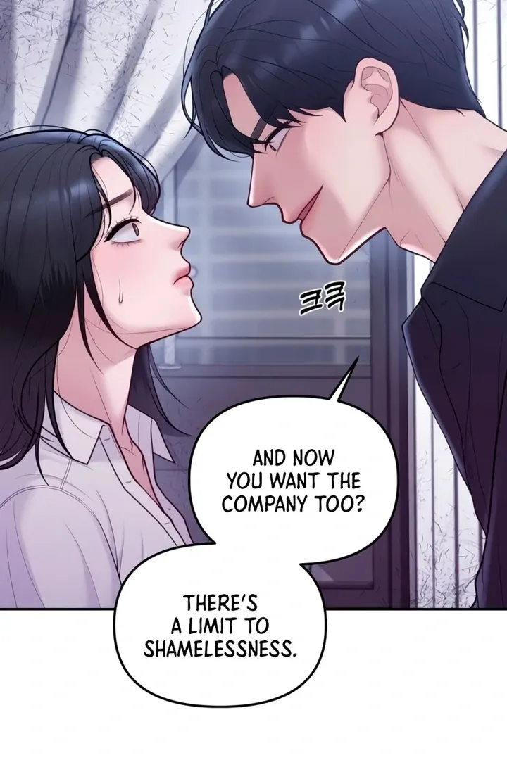 Pregnancy, Plunder Chapter 6 page 23 - 