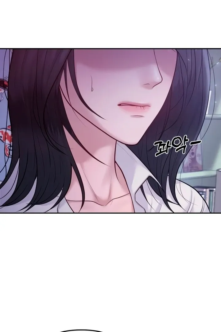 Pregnancy, Plunder Chapter 6 page 6 - 