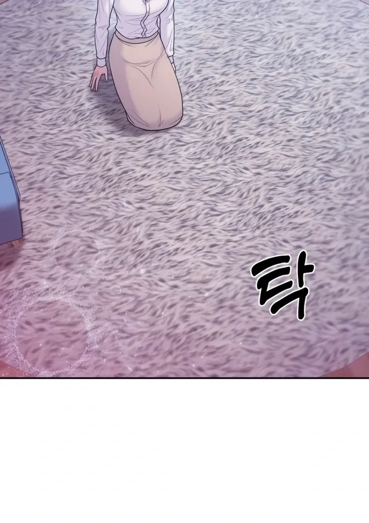 Pregnancy, Plunder Chapter 6 page 57 - 