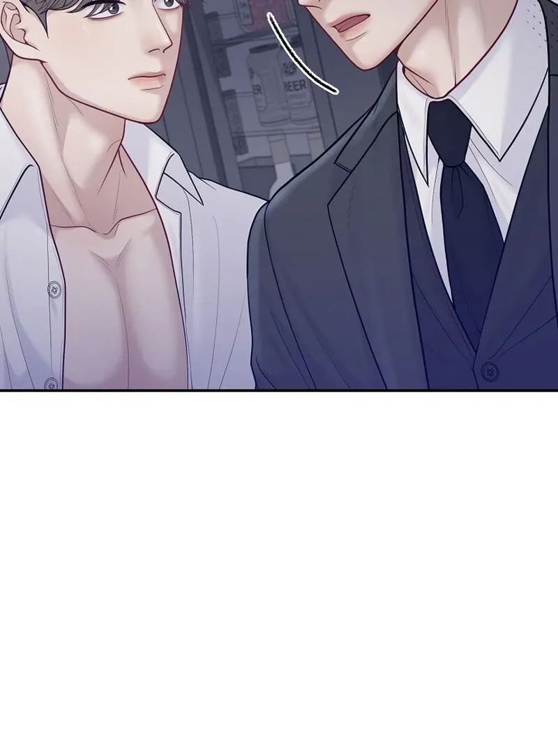 Pregnancy, Plunder Chapter 7 page 11 - 