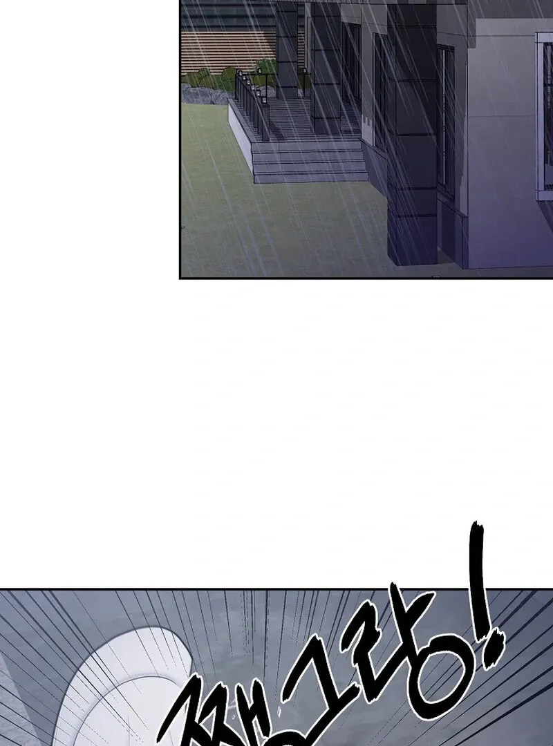 Pregnancy, Plunder Chapter 7 page 33 - 
