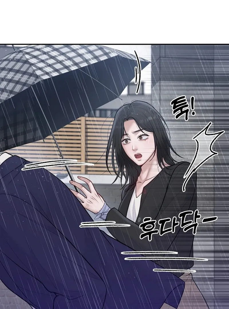 Pregnancy, Plunder Chapter 7 page 56 - 