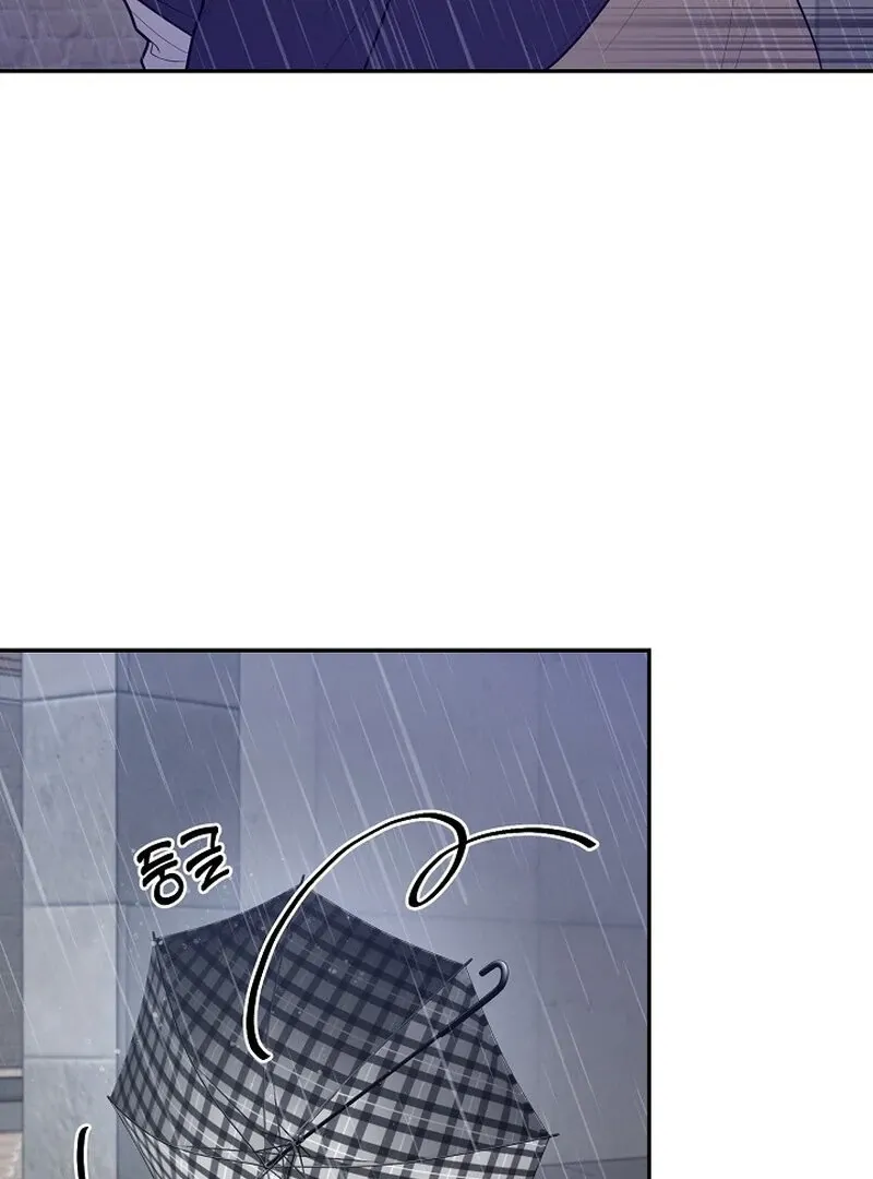 Pregnancy, Plunder Chapter 7 page 57 - 