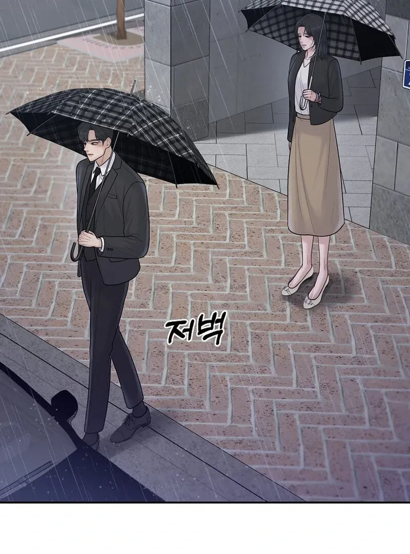 Pregnancy, Plunder Chapter 7 page 67 - 
