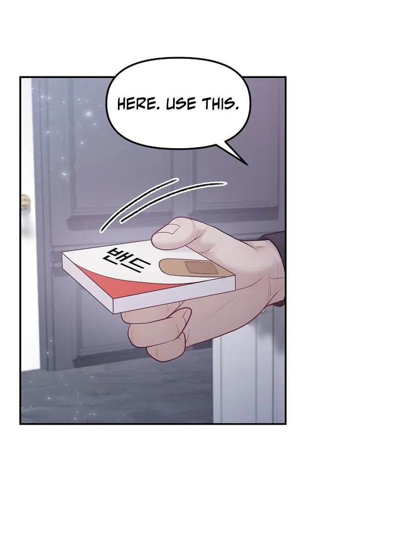 Pregnancy, Plunder Chapter 7 page 74 - 