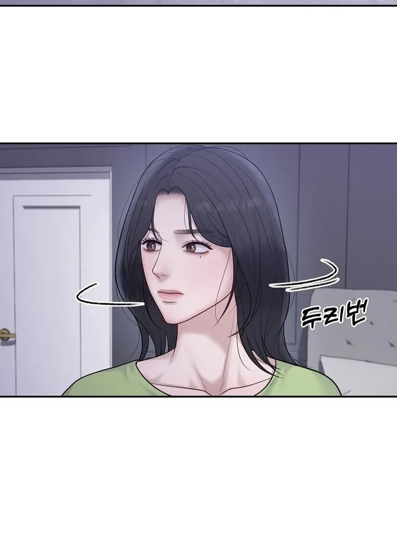 Pregnancy, Plunder Chapter 7 page 87 - 