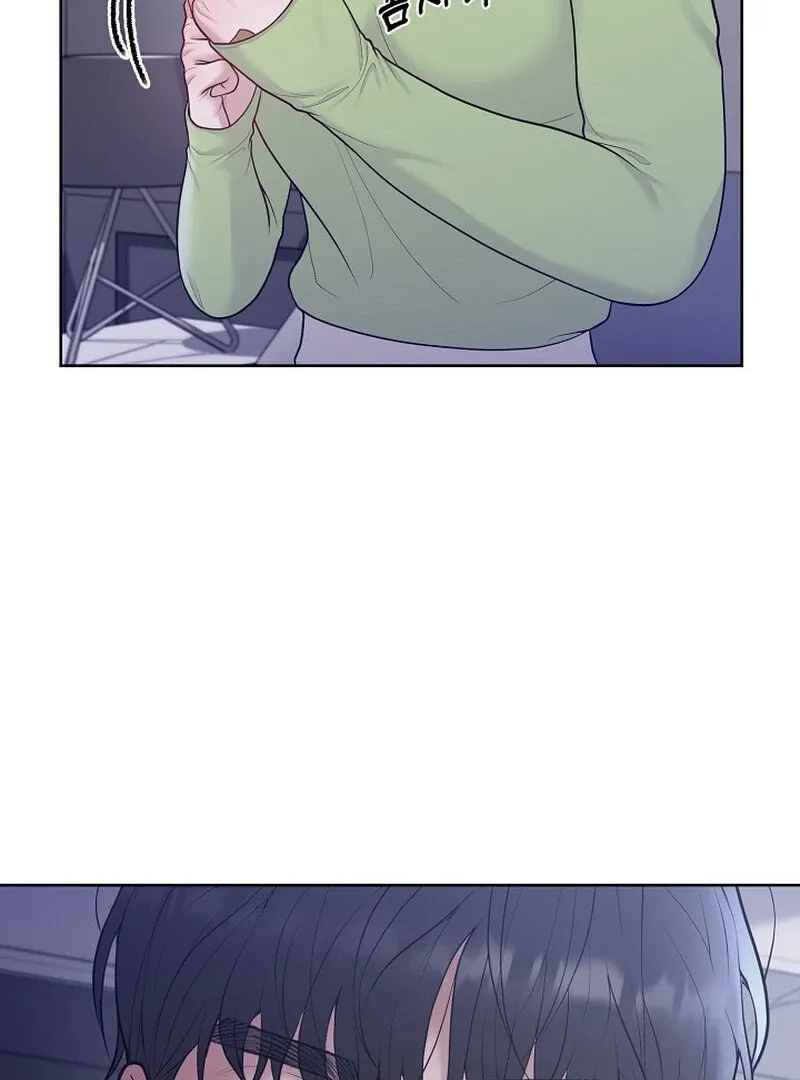 Pregnancy, Plunder Chapter 8 page 21 - 