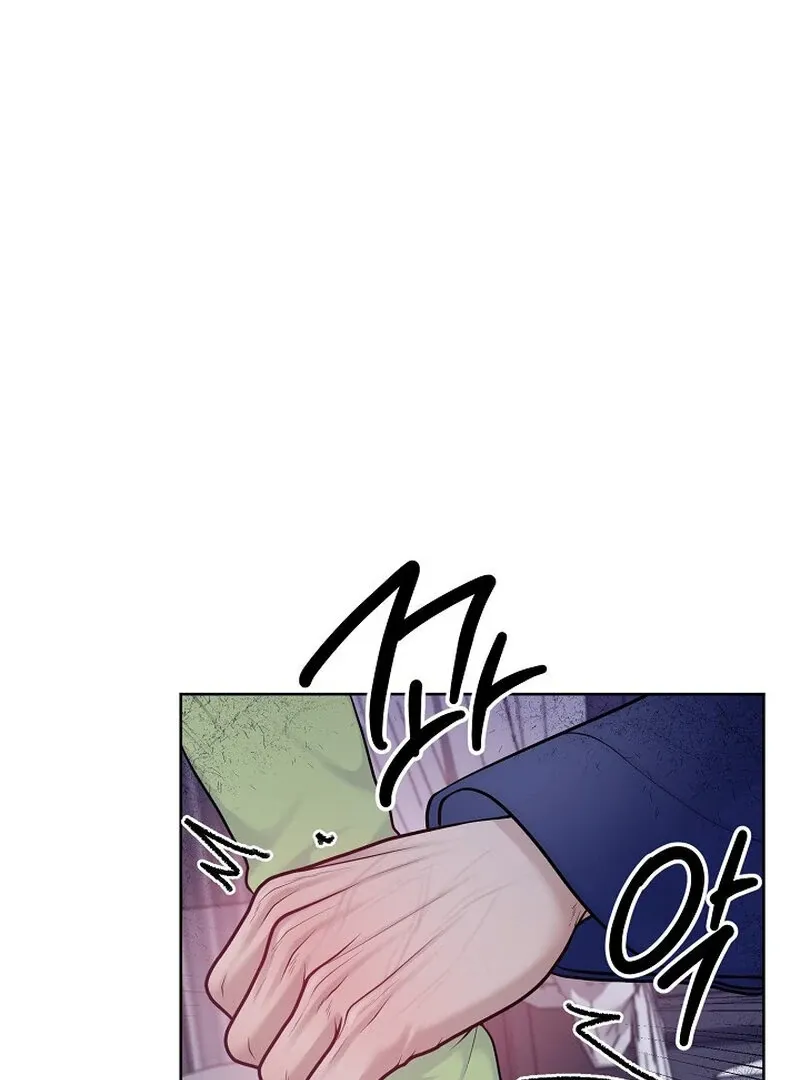 Pregnancy, Plunder Chapter 8 page 6 - 