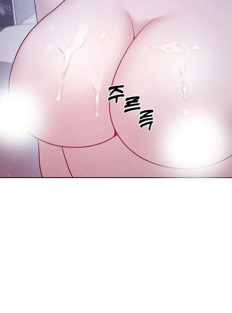 Pregnancy, Plunder Chapter 9 page 2 - 