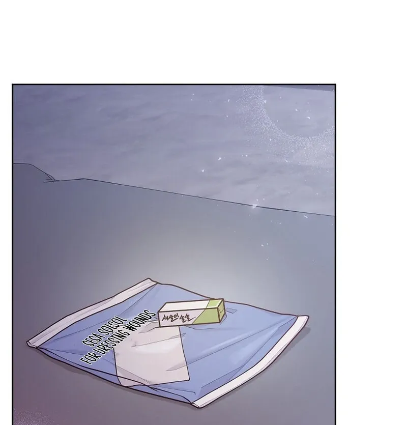 Pregnancy, Plunder Chapter 9 page 12 - 