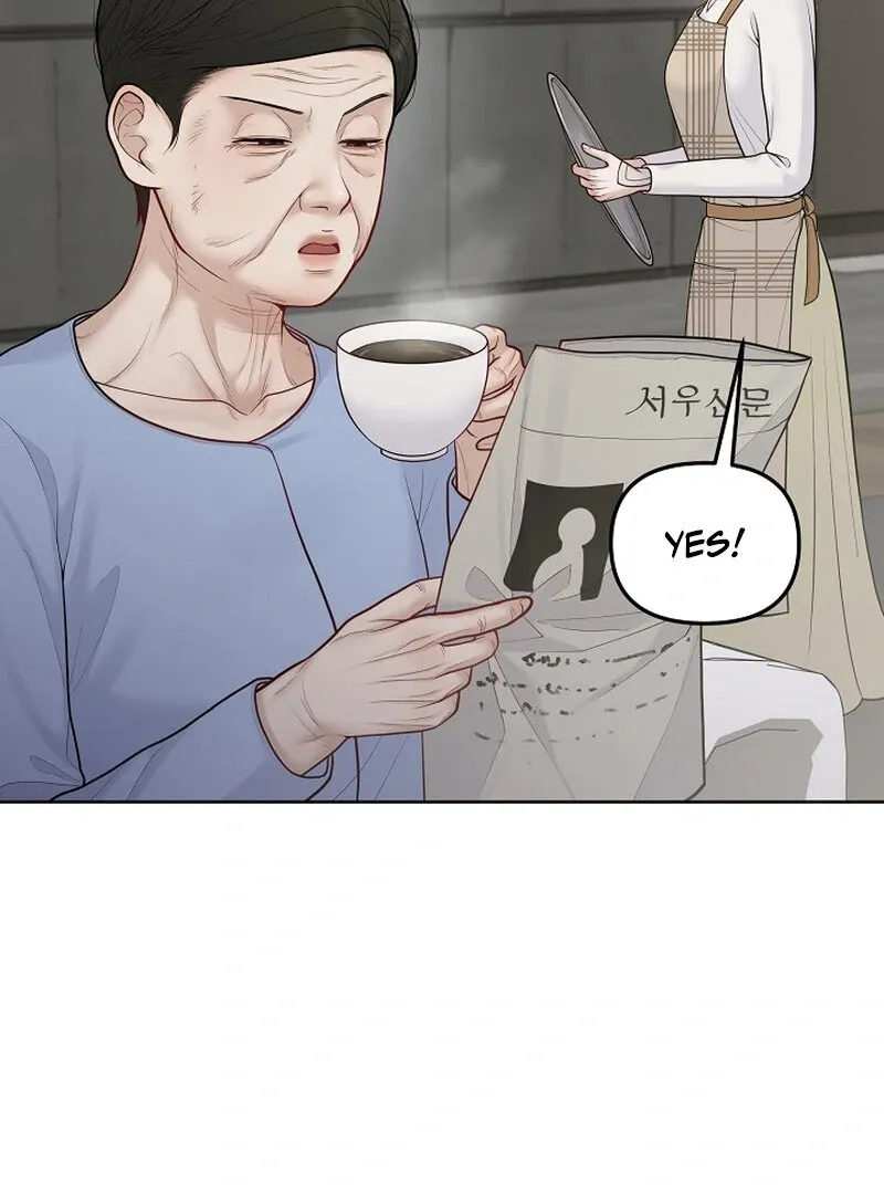 Pregnancy, Plunder Chapter 9 page 19 - 
