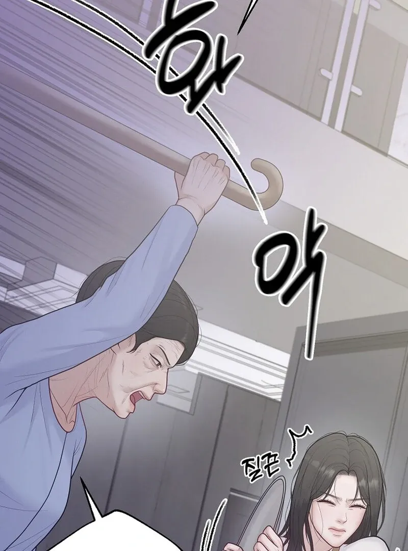 Pregnancy, Plunder Chapter 9 page 36 - 