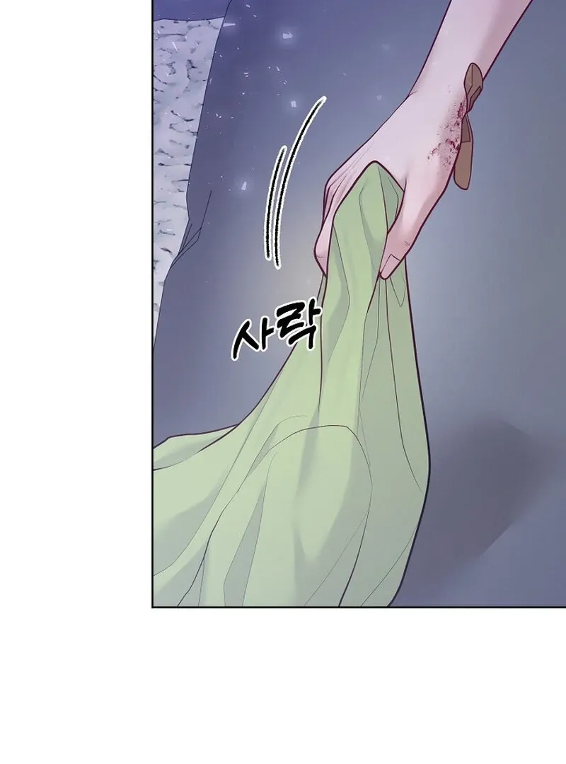 Pregnancy, Plunder Chapter 9 page 8 - 