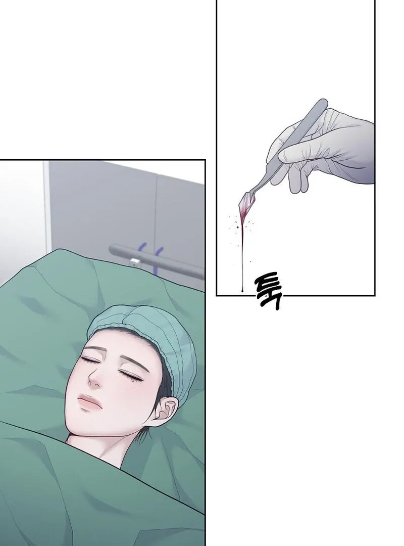Pregnancy, Plunder Chapter 9 page 84 - 