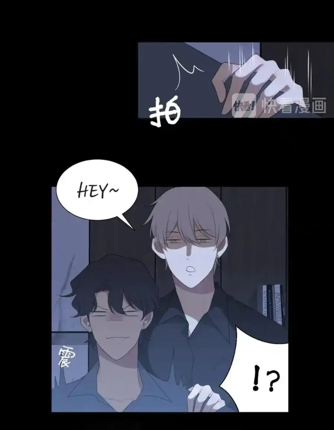 Prejudice Chapter 10 page 37 - 