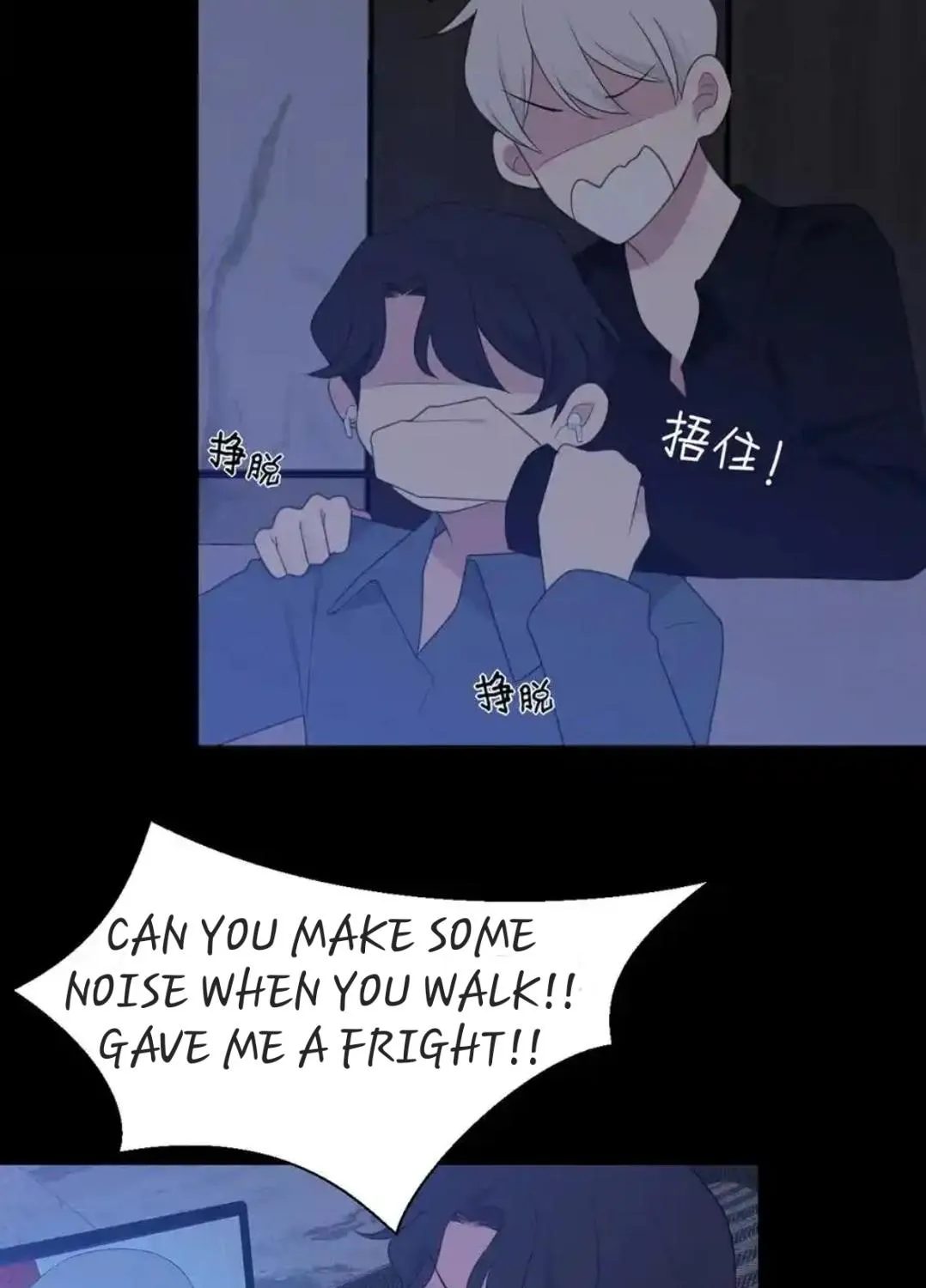 Prejudice Chapter 10 page 40 - 