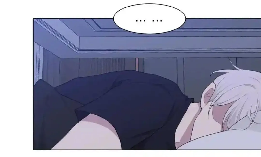 Prejudice Chapter 11 page 14 - 