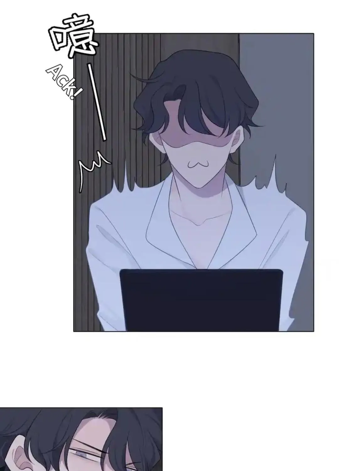 Prejudice Chapter 11 page 19 - 