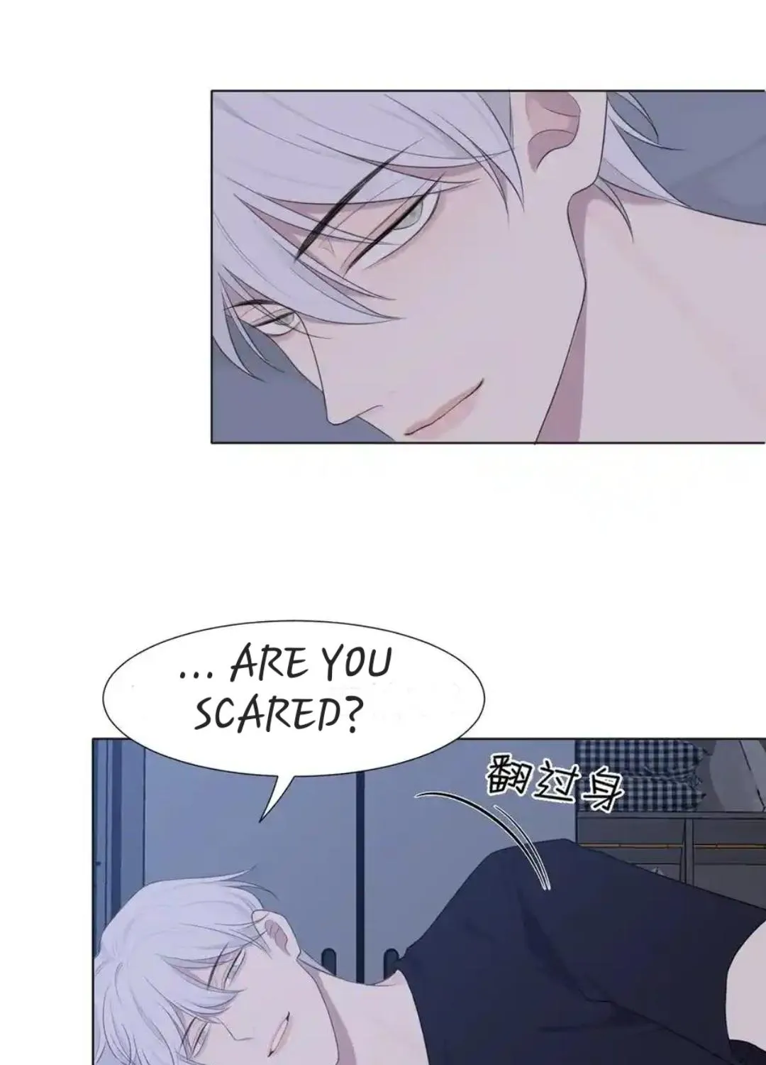 Prejudice Chapter 11 page 25 - 