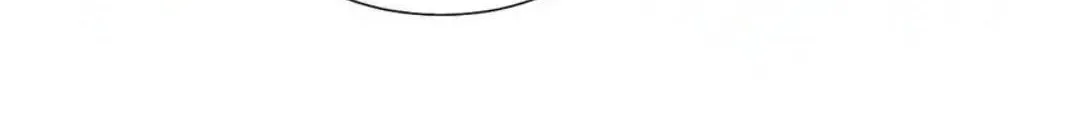 Prejudice Chapter 11 page 61 - 