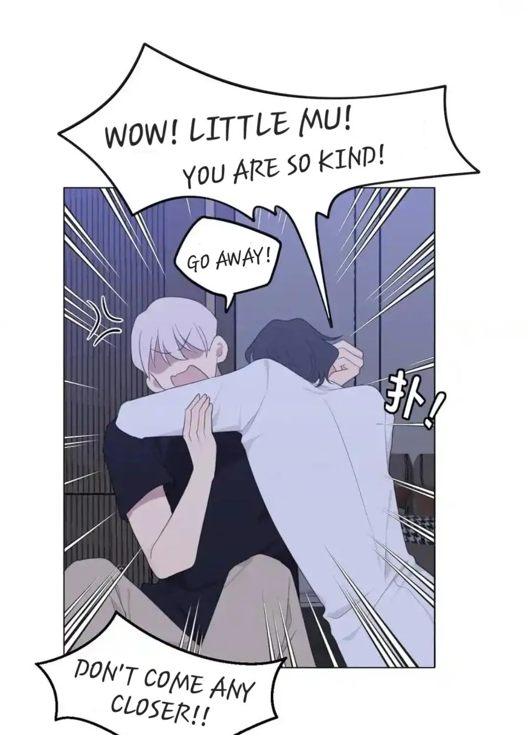 Prejudice Chapter 11 page 72 - 