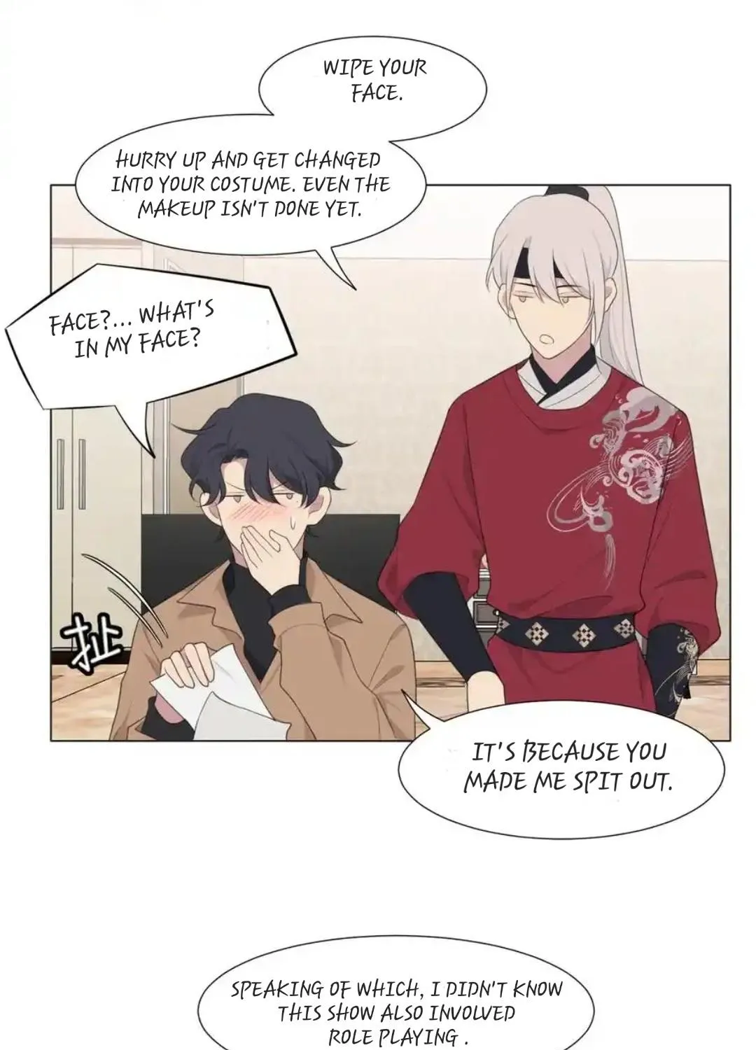 Prejudice Chapter 12 page 21 - 