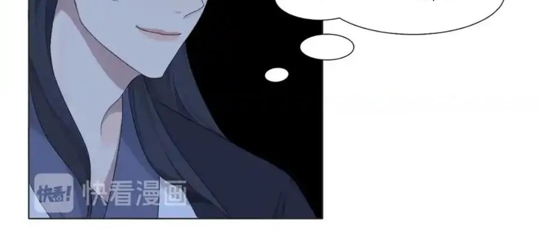 Prejudice Chapter 12 page 68 - 