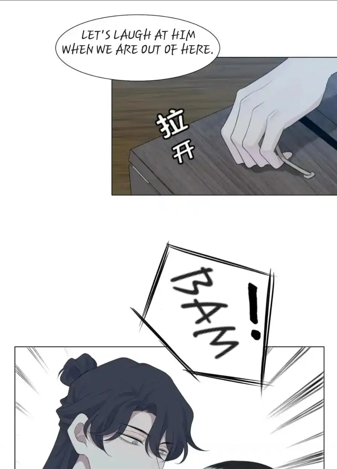 Prejudice Chapter 12 page 69 - 