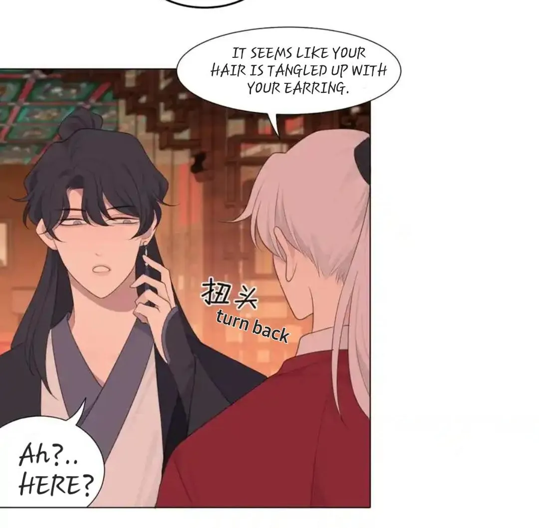 Prejudice Chapter 13 page 33 - 