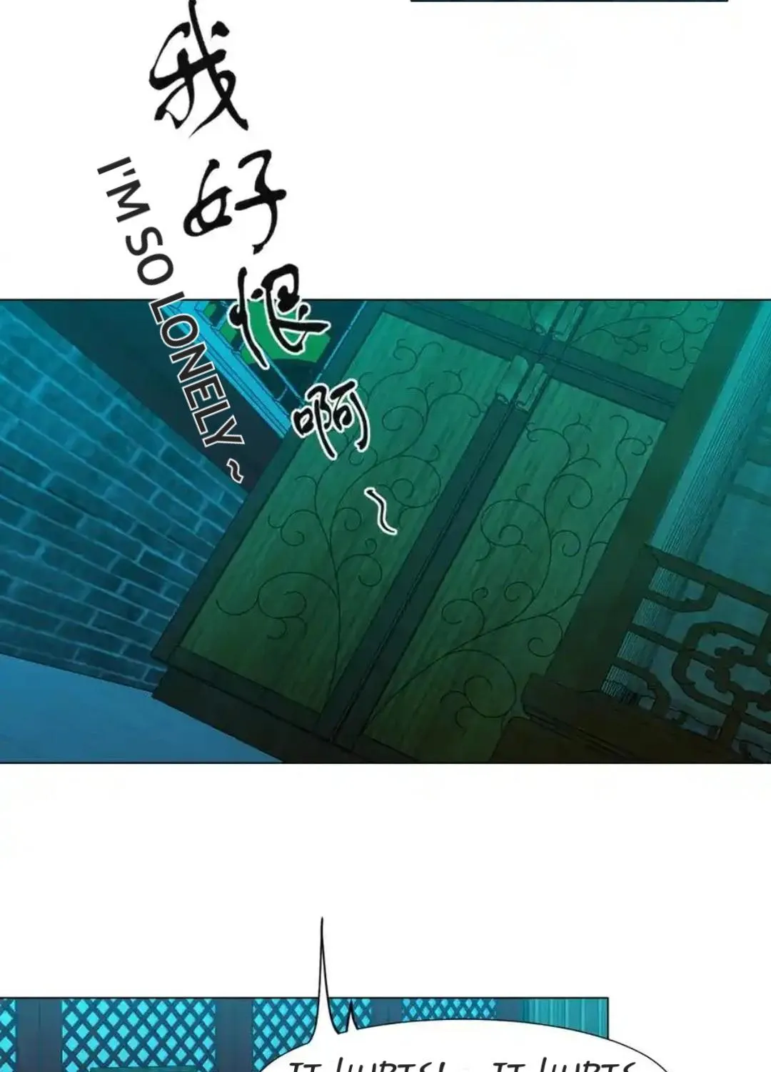 Prejudice Chapter 13 page 46 - 