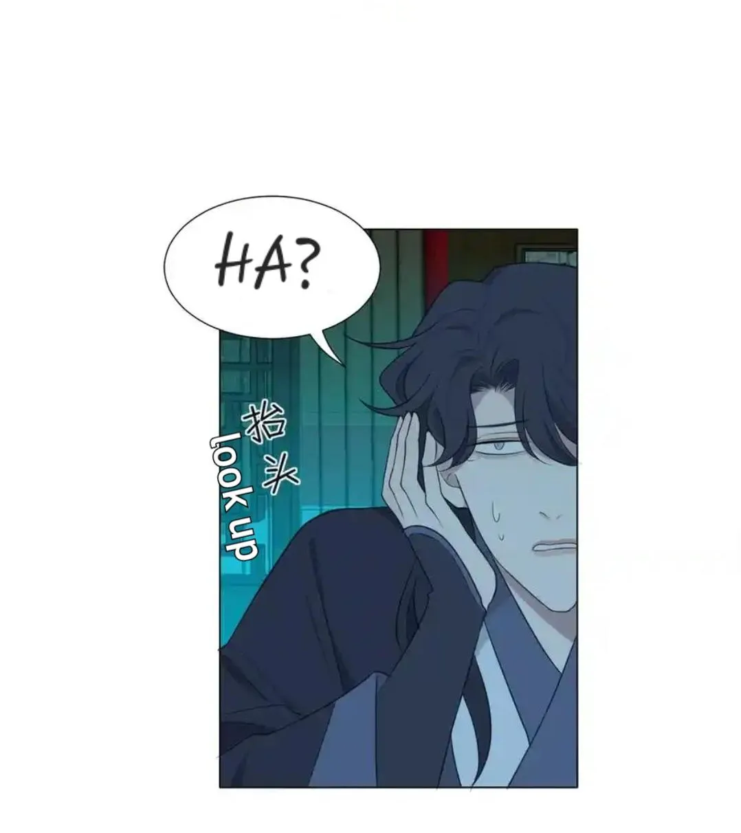 Prejudice Chapter 13 page 57 - 