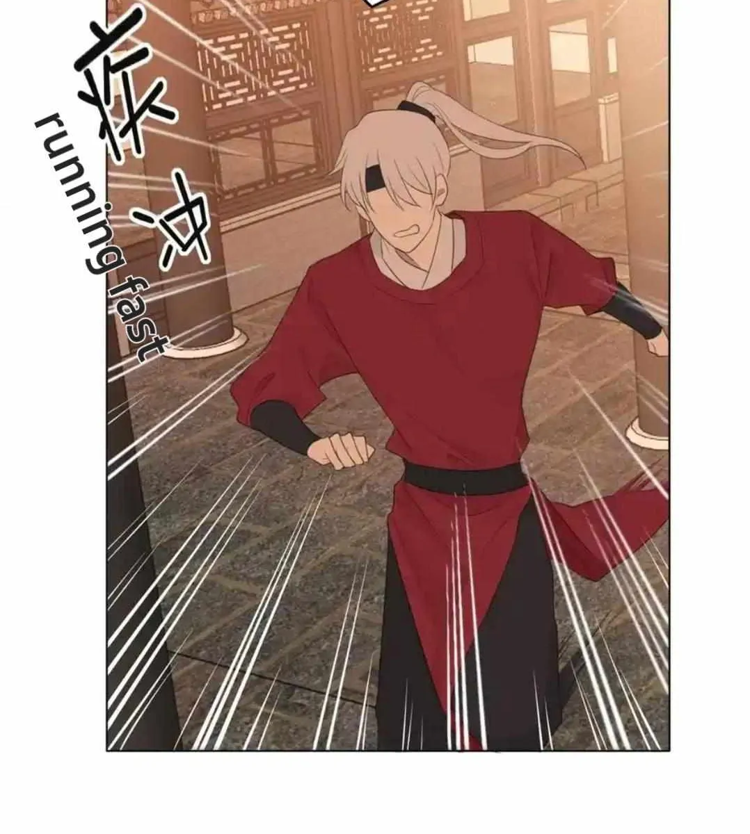 Prejudice Chapter 13 page 69 - 