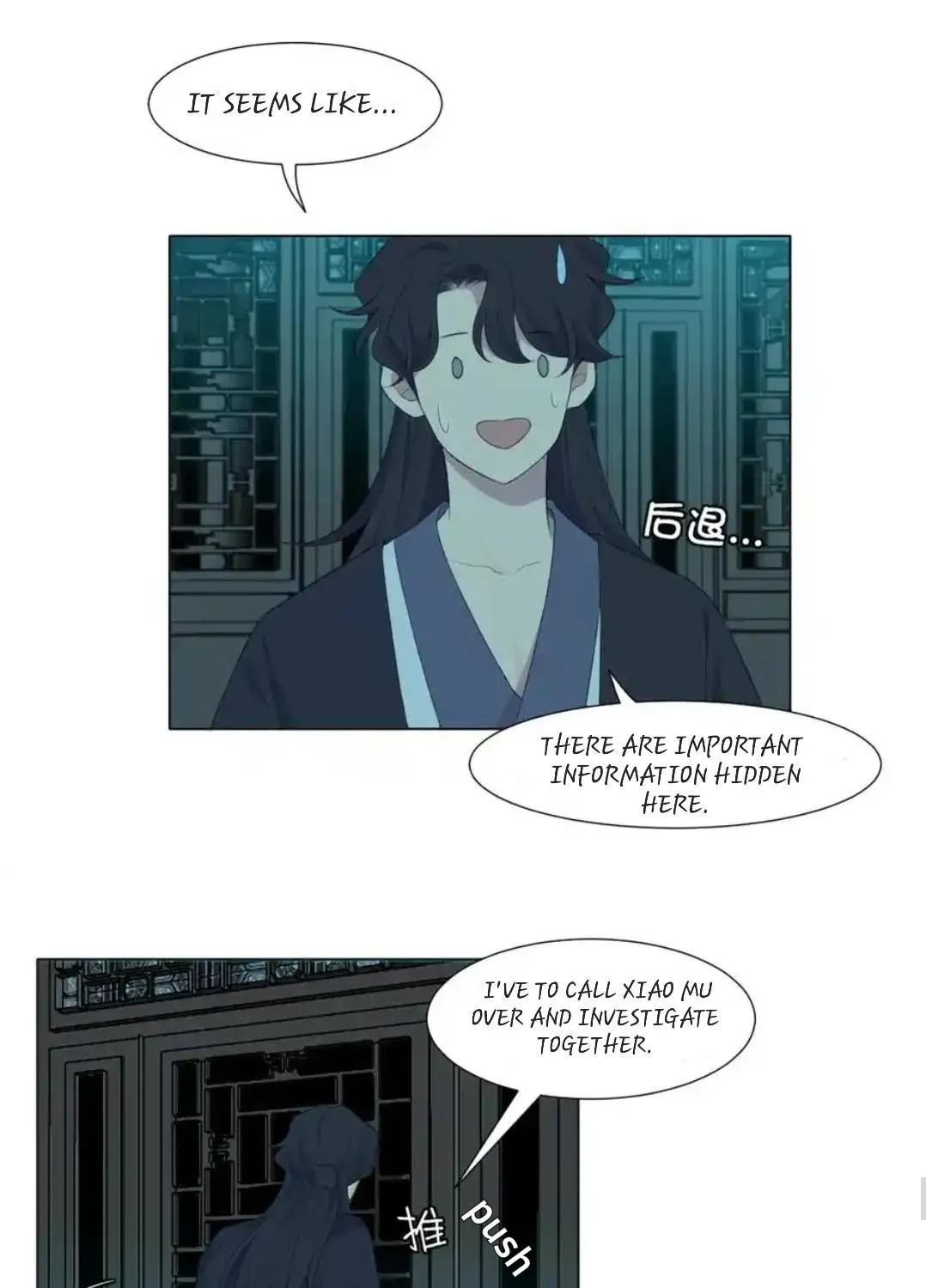Prejudice Chapter 14 page 23 - 