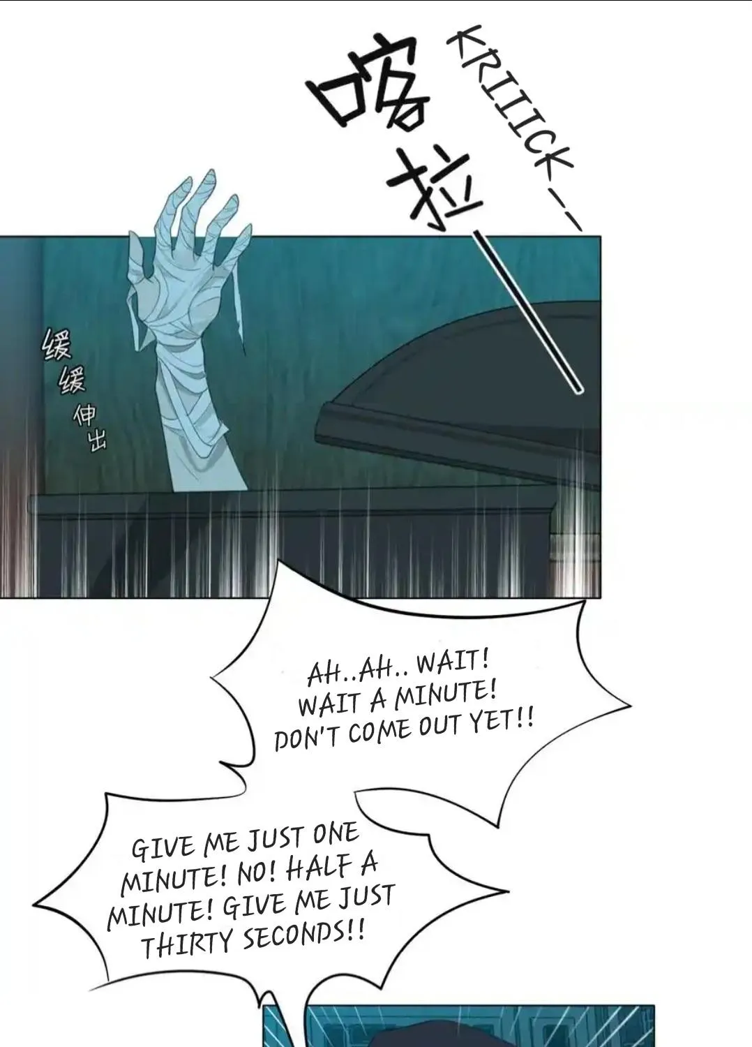 Prejudice Chapter 14 page 33 - 