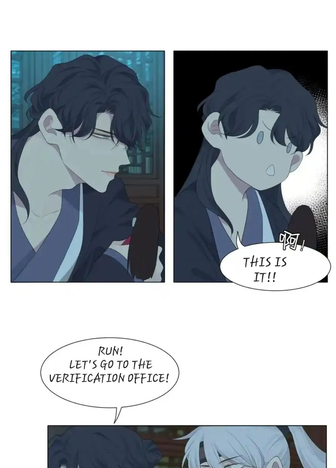 Prejudice Chapter 14 page 53 - 