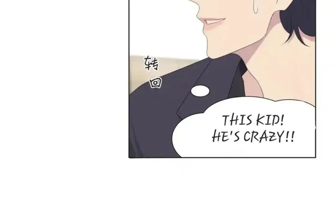 Prejudice Chapter 15 page 64 - 