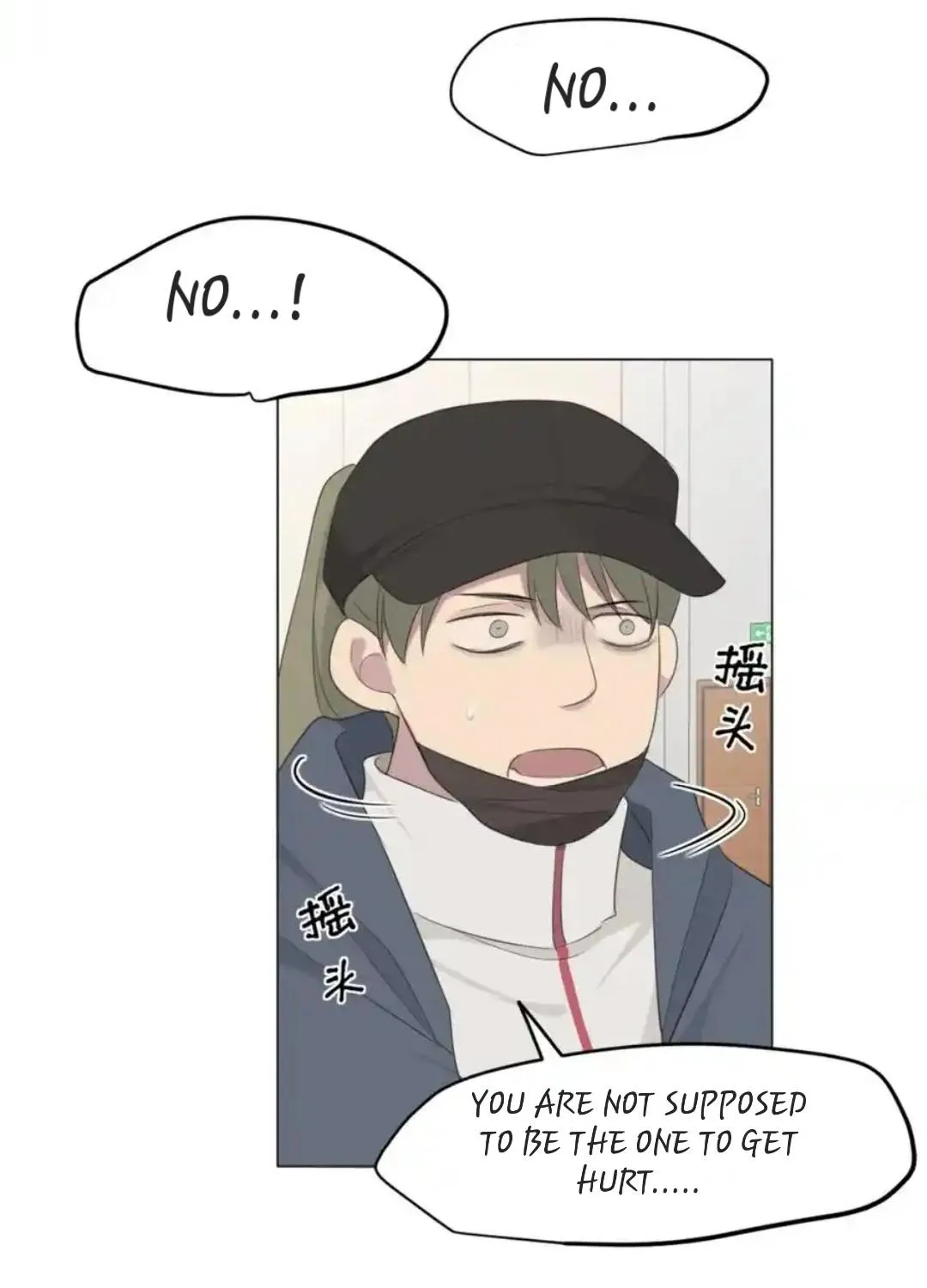 Prejudice Chapter 16 page 11 - 