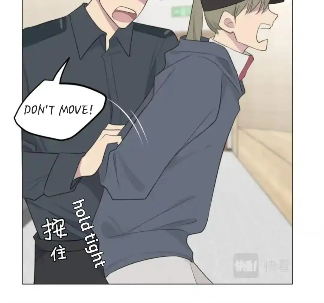 Prejudice Chapter 16 page 16 - 
