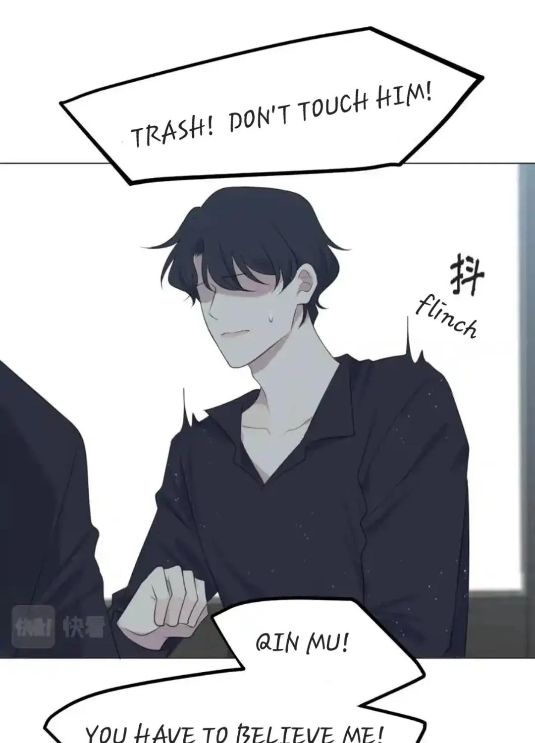 Prejudice Chapter 16 page 25 - 