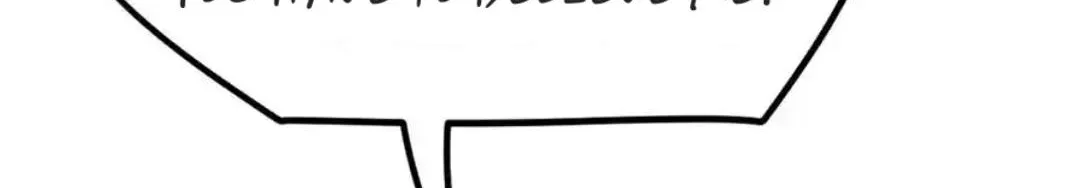 Prejudice Chapter 16 page 26 - 