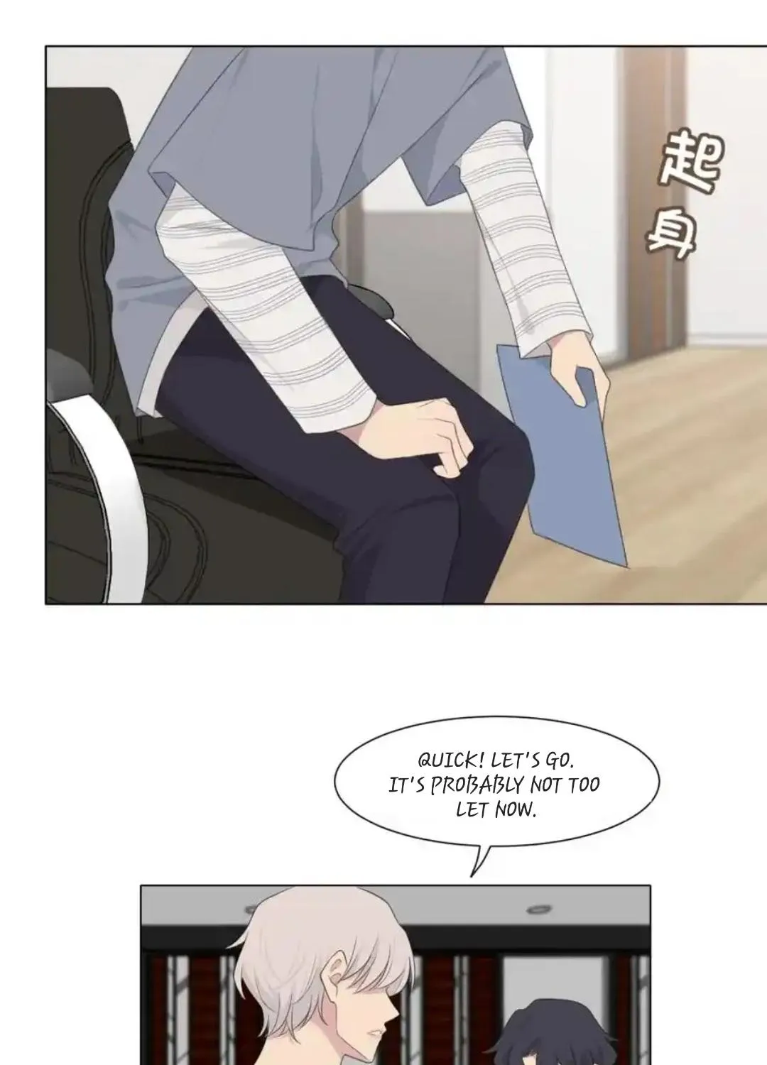 Prejudice Chapter 17 page 48 - 