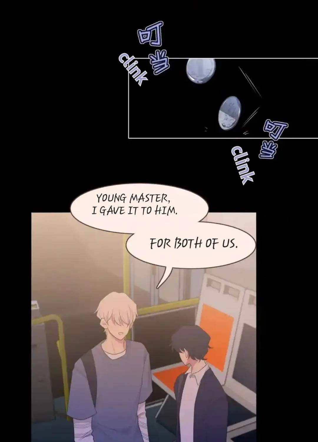Prejudice Chapter 17 page 58 - 
