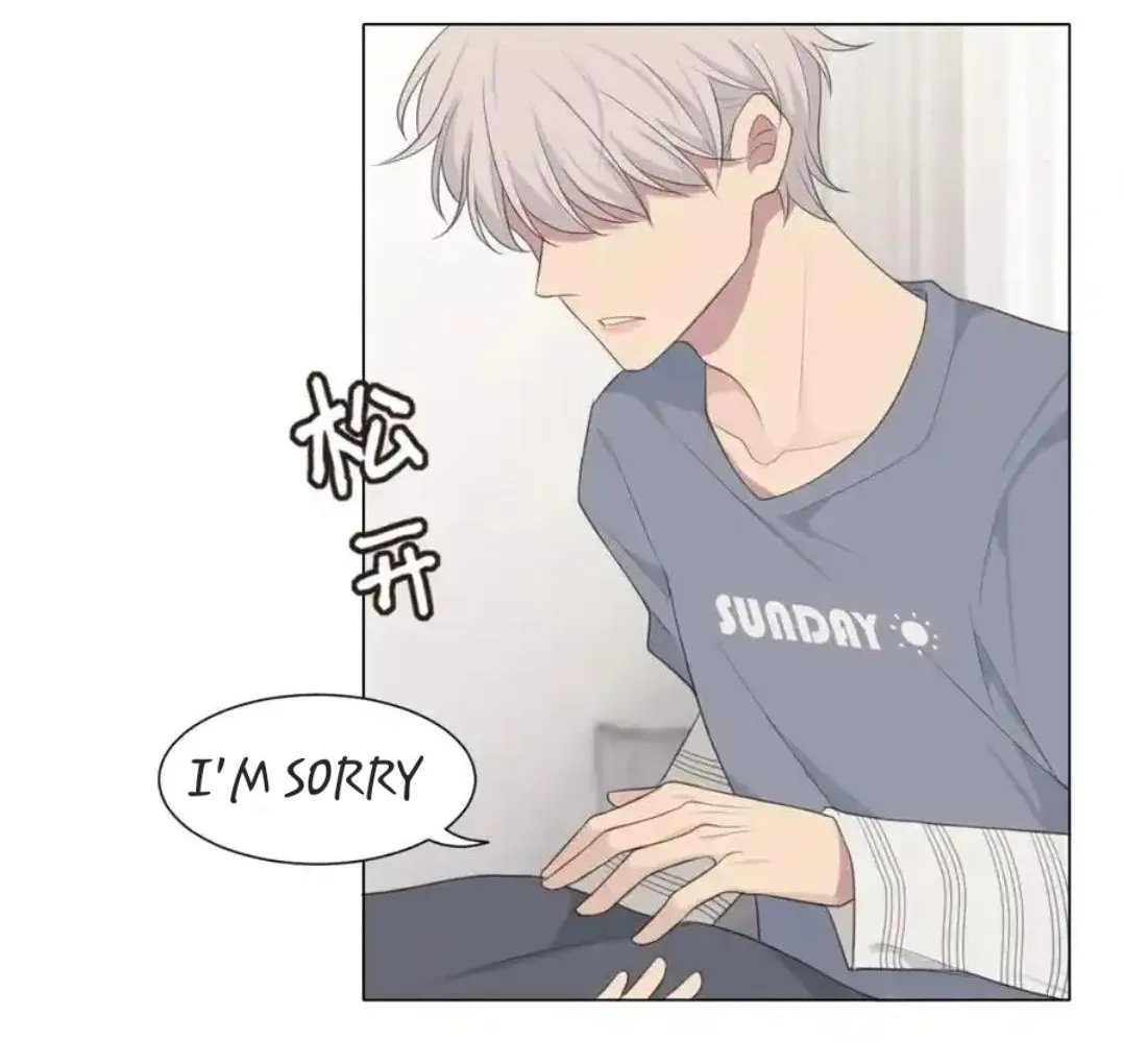 Prejudice Chapter 19 page 39 - 