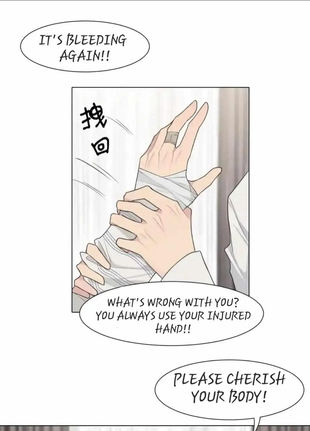 Prejudice Chapter 19 page 40 - 