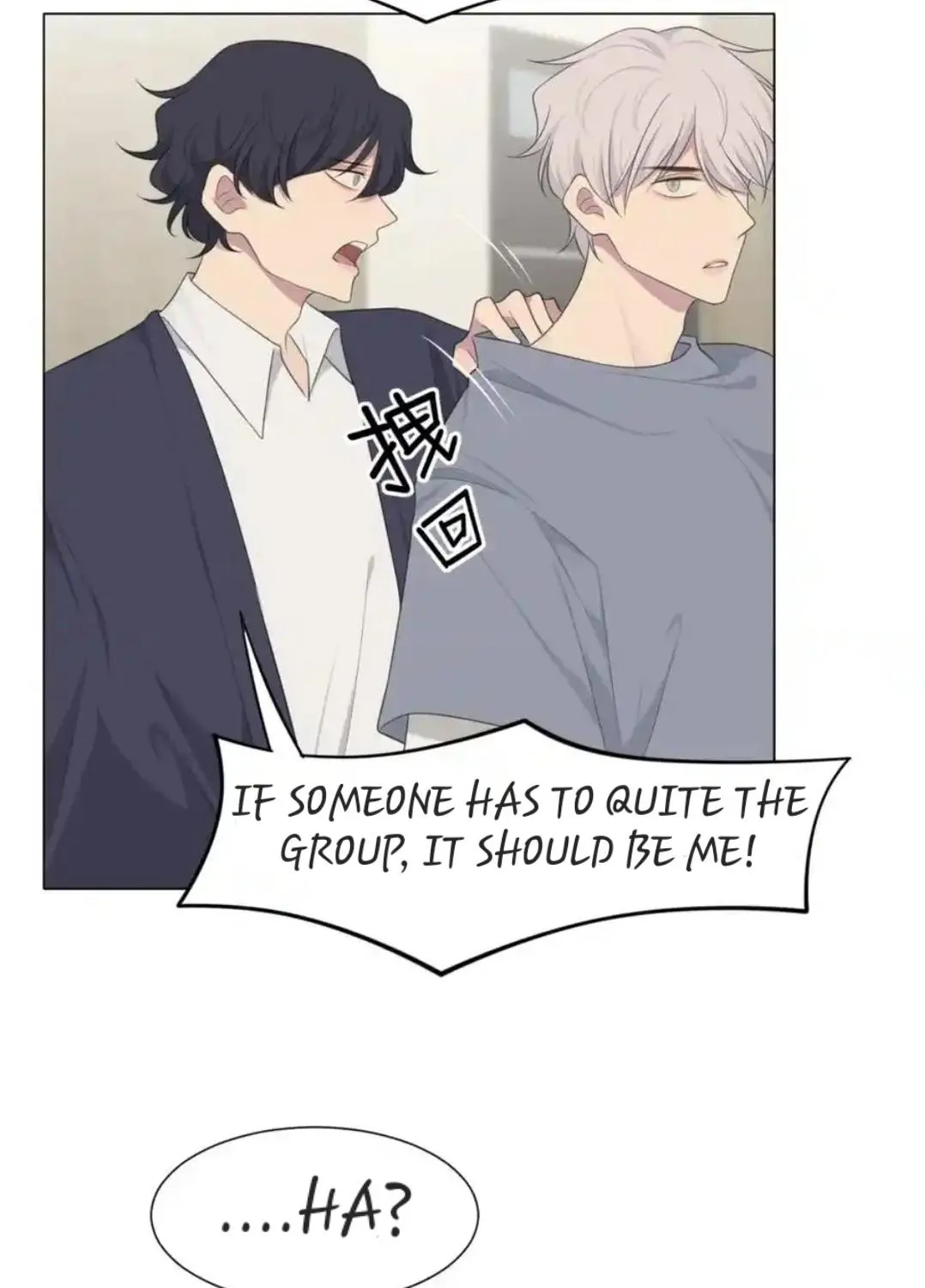 Prejudice Chapter 19 page 54 - 