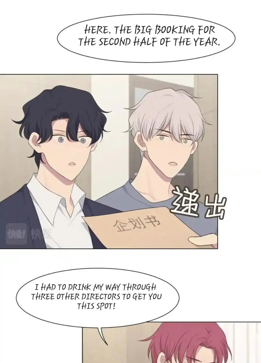Prejudice Chapter 19 page 56 - 