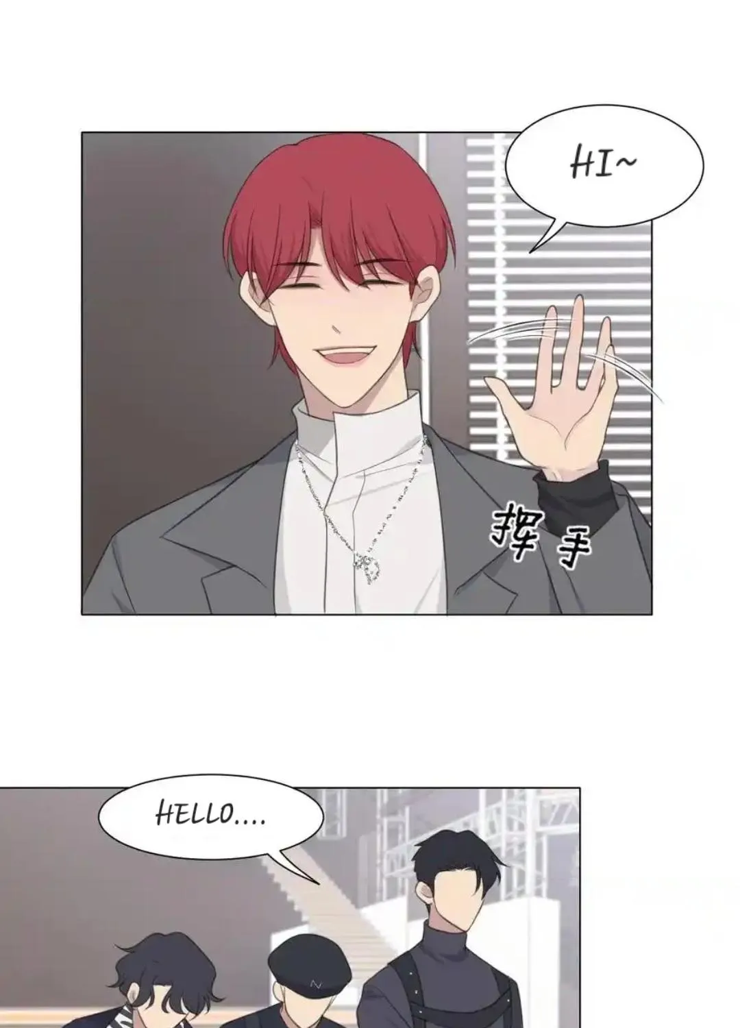 Prejudice Chapter 20 page 29 - 