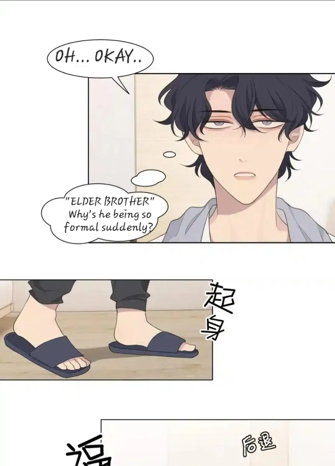 Prejudice Chapter 20 page 59 - 